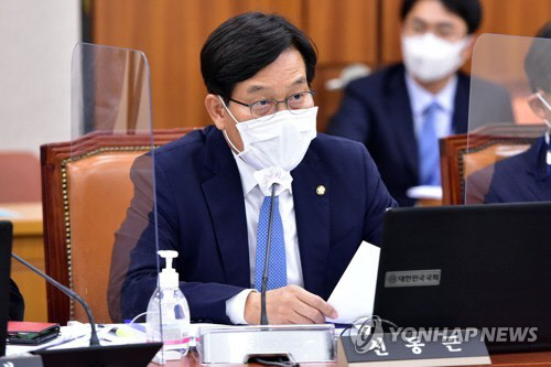 신동근 더불어민주당 의원.